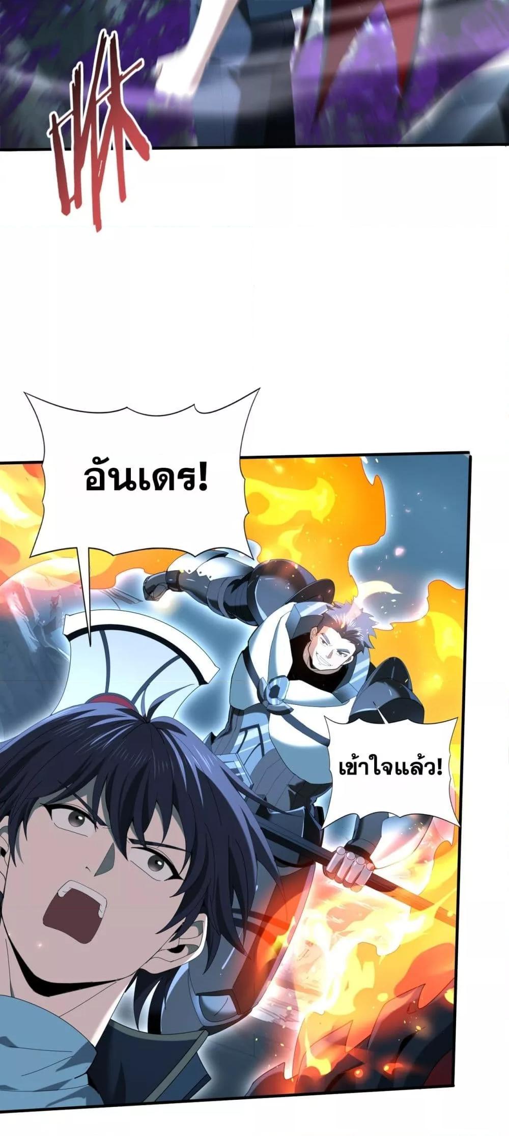 Manga-lc-com อ่านมังงะ อ่านการ์ตูน ออนไลน์ ฟรี IamDrakoMajs ตอนที่ 1 2 3 4 5 6 7 8 9 10 11 12 13 14 ฟรี ไม่มีโฆษณา Manga-lc - อ่าน มังงะ อ่าน การ์ตูน ออนไลน์ อ่านมังงะ ฟรี