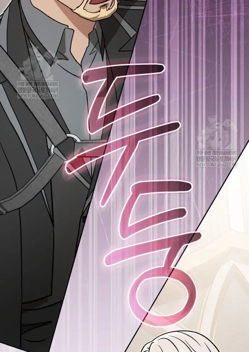 Concept Grasping Magic Genius ตอนที่ ตอนที่ 49 รูปที่ 112