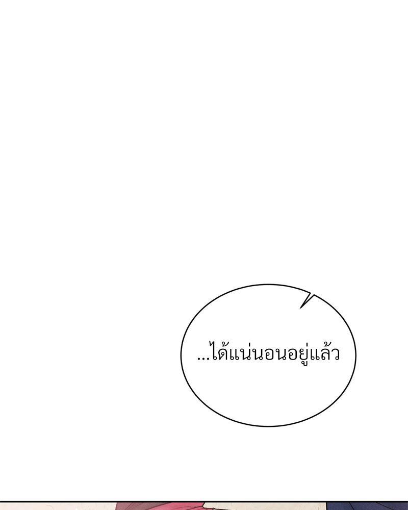 Doujin-Lc- อ่าน โดจิน มังฮวา เกาหลี ญี่ปุ่น จีน แปลไทย Payment for the Ride ตอนที่ 1 2 3 4 5 6 7 8 9 10 11 12 13 14 ฟรี ไม่มีโฆษณา อ่าน โดจิน Manhwa เกาหลี ญี่ปุ่น จีน เรามีครบ คัดมาให้เน้นๆ โดจิน 18+ รับประกันความฟินโดย  Doujin Lc