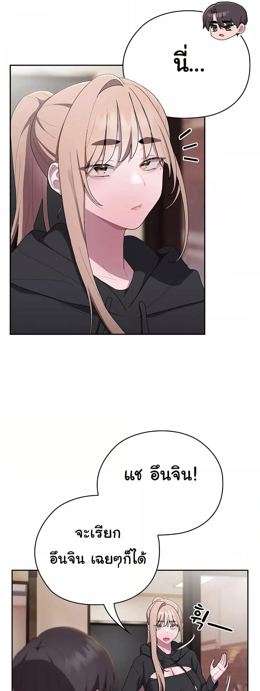 Doujin-Lc- อ่าน โดจิน มังฮวา เกาหลี ญี่ปุ่น จีน แปลไทย Office Shitbag Alert ตอนที่ 1 2 3 4 5 6 7 8 9 10 11 12 13 14 ฟรี ไม่มีโฆษณา อ่าน โดจิน Manhwa เกาหลี ญี่ปุ่น จีน เรามีครบ คัดมาให้เน้นๆ โดจิน 18+ รับประกันความฟินโดย  Doujin Lc