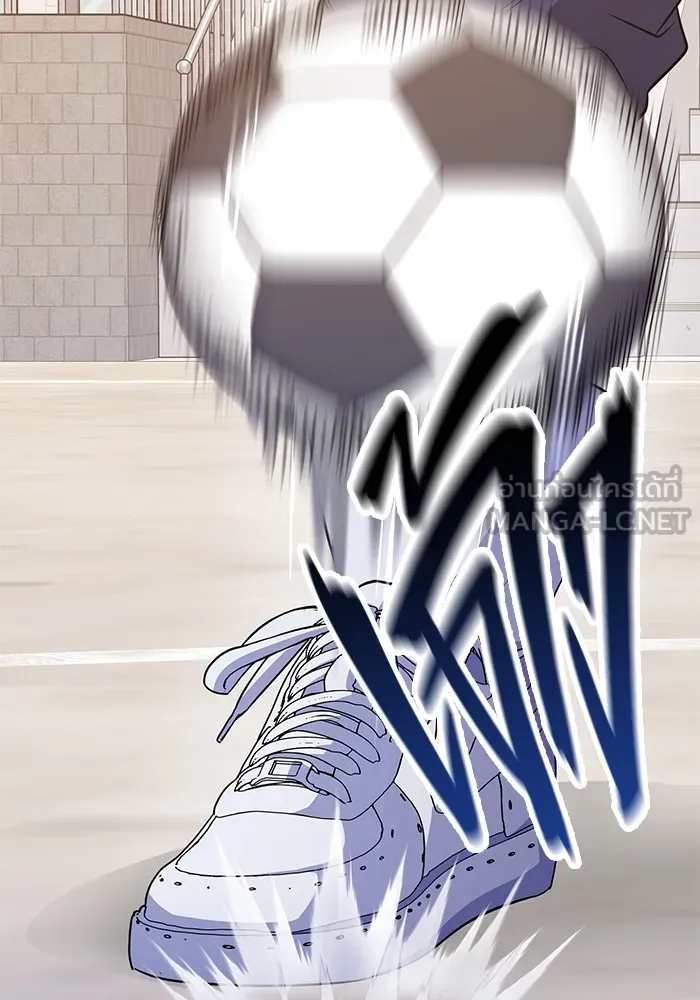 ราชินีนักบู๊ ตอนที่ 10 รูปที่ 30