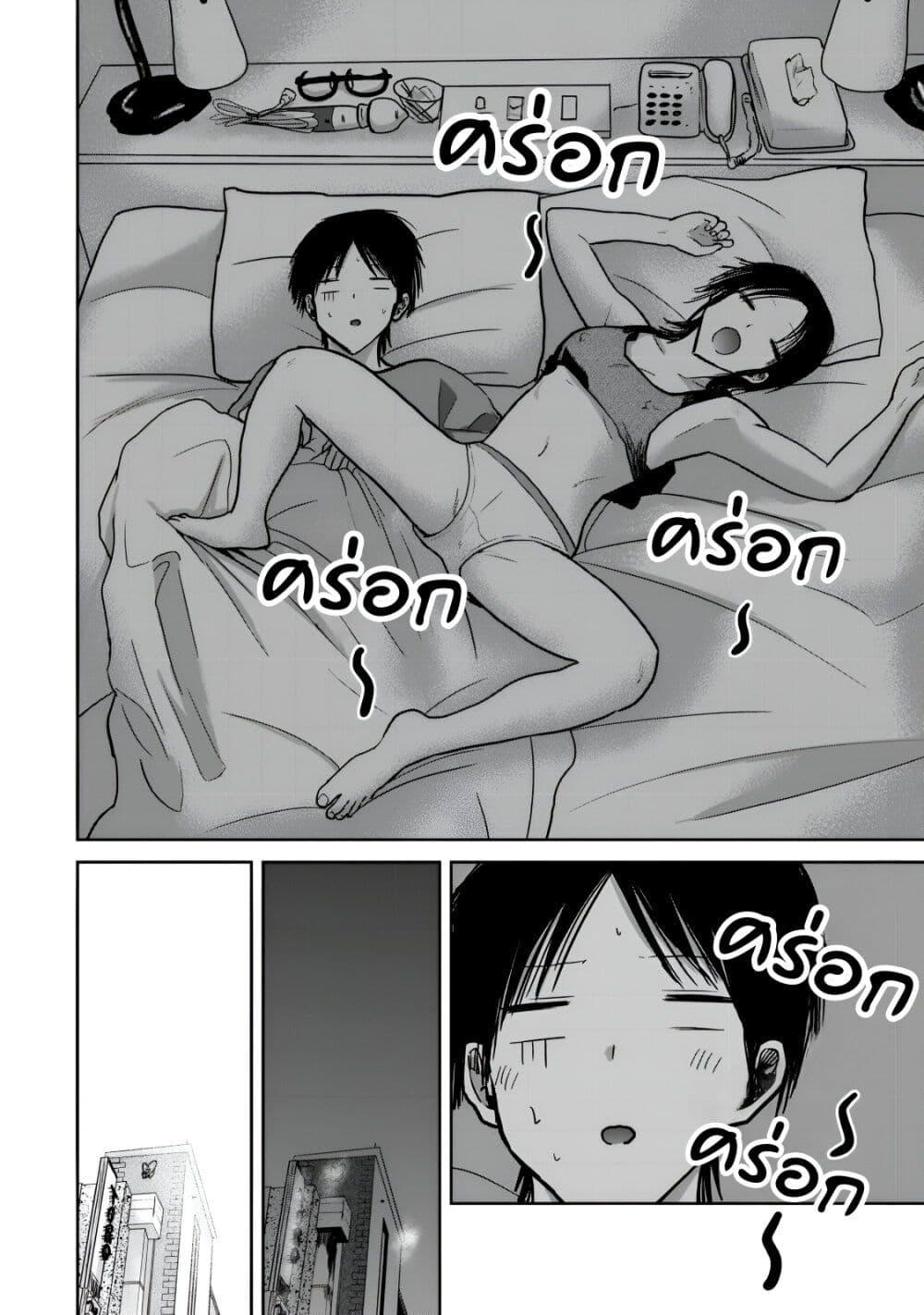 Manga-lc-com อ่านมังงะ อ่านการ์ตูน ออนไลน์ ฟรี Ueno-kun wa kaihatsu-zumi ตอนที่ 1 2 3 4 5 6 7 8 9 10 11 12 13 14 ฟรี ไม่มีโฆษณา Manga-lc - อ่าน มังงะ อ่าน การ์ตูน ออนไลน์ อ่านมังงะ ฟรี