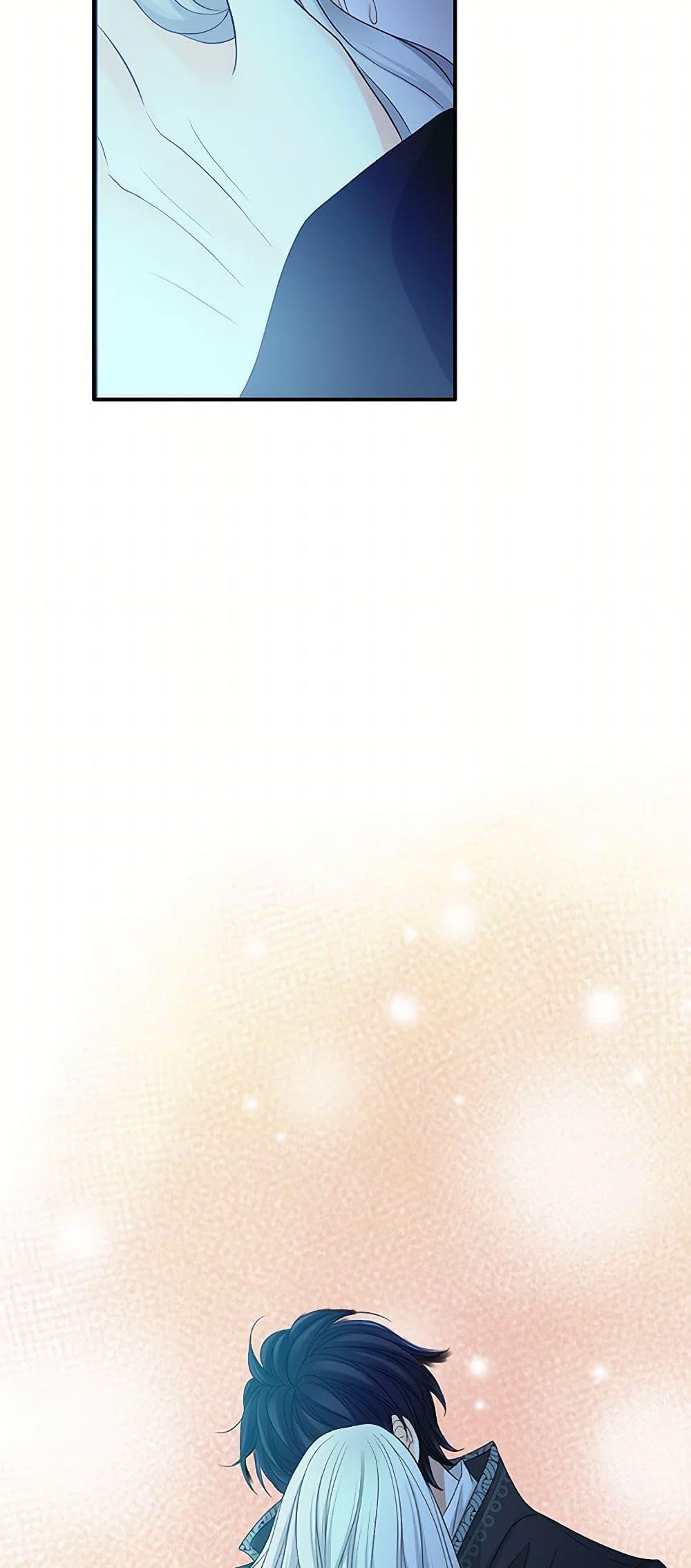 Manga-lc-com อ่านมังงะ อ่านการ์ตูน ออนไลน์ ฟรี The Eighth Bride ตอนที่ 1 2 3 4 5 6 7 8 9 10 11 12 13 14 ฟรี ไม่มีโฆษณา Manga-lc - อ่าน มังงะ อ่าน การ์ตูน ออนไลน์ อ่านมังงะ ฟรี