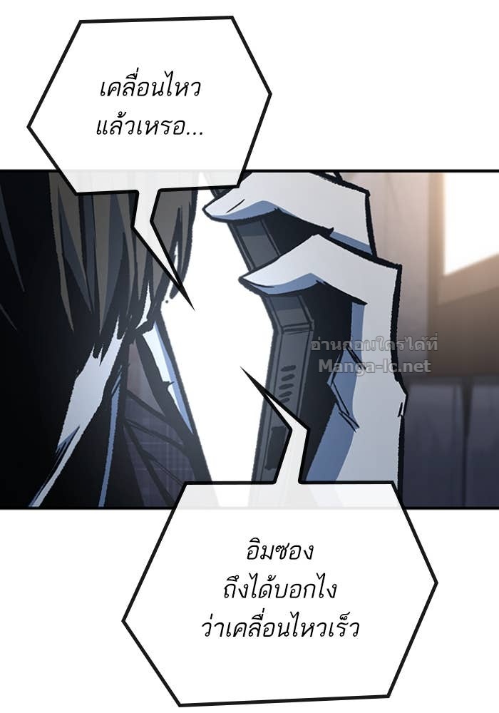 Doujin-Lc- อ่าน โดจิน มังฮวา เกาหลี ญี่ปุ่น จีน แปลไทย HECTOPASCAL ตอนที่ 1 2 3 4 5 6 7 8 9 10 11 12 13 14 ฟรี ไม่มีโฆษณา อ่าน โดจิน Manhwa เกาหลี ญี่ปุ่น จีน เรามีครบ คัดมาให้เน้นๆ โดจิน 18+ รับประกันความฟินโดย Doujin Lc