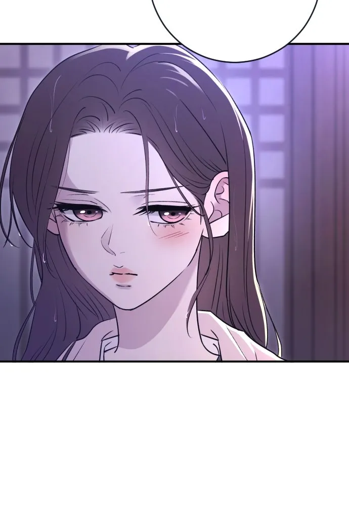 รักไร้ราคา ตอนที่ 20 รูปที่ 52