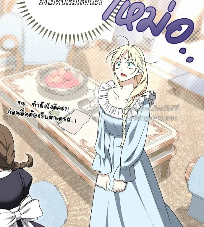 Doujin-Lc- อ่าน โดจิน มังฮวา เกาหลี ญี่ปุ่น จีน แปลไทย คิดว่าการบิดเบือนต้นฉบับ มันทำได้ง่าย ๆ หรือไง ตอนที่ 1 2 3 4 5 6 7 8 9 10 11 12 13 14 ฟรี ไม่มีโฆษณา อ่าน โดจิน Manhwa เกาหลี ญี่ปุ่น จีน เรามีครบ คัดมาให้เน้นๆ โดจิน 18+ รับประกันความฟินโดย Doujin Lc