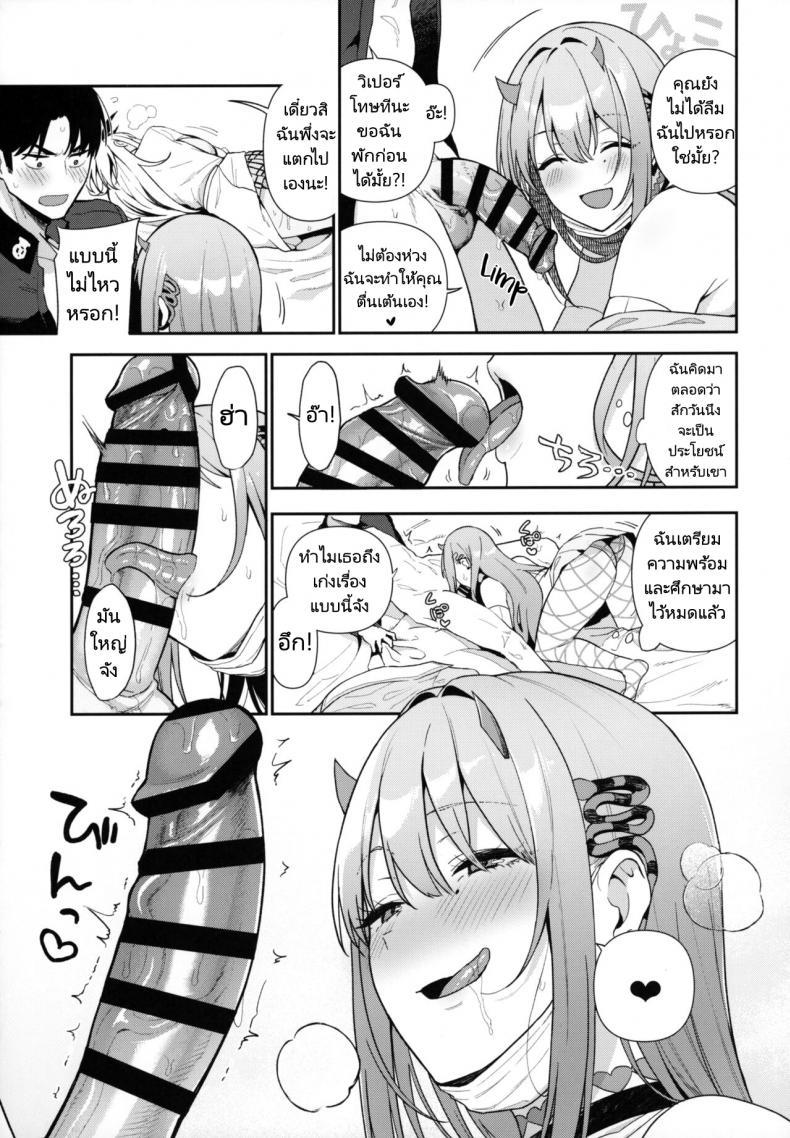 Doujin-Lc- อ่าน โดจิน มังฮวา เกาหลี ญี่ปุ่น จีน แปลไทย เดทคู่กับแอนดรอยด์สาว [Ikihaji Hummingbird (Amano Don)] Gals Showdown (Goddess of Victory Nikke) ตอนที่ 1 2 3 4 5 6 7 8 9 10 11 12 13 14 ฟรี ไม่มีโฆษณา อ่าน โดจิน Manhwa เกาหลี ญี่ปุ่น จีน เรามีครบ คัดมาให้เน้นๆ โดจิน 18+ รับประกันความฟินโดย  Doujin Lc