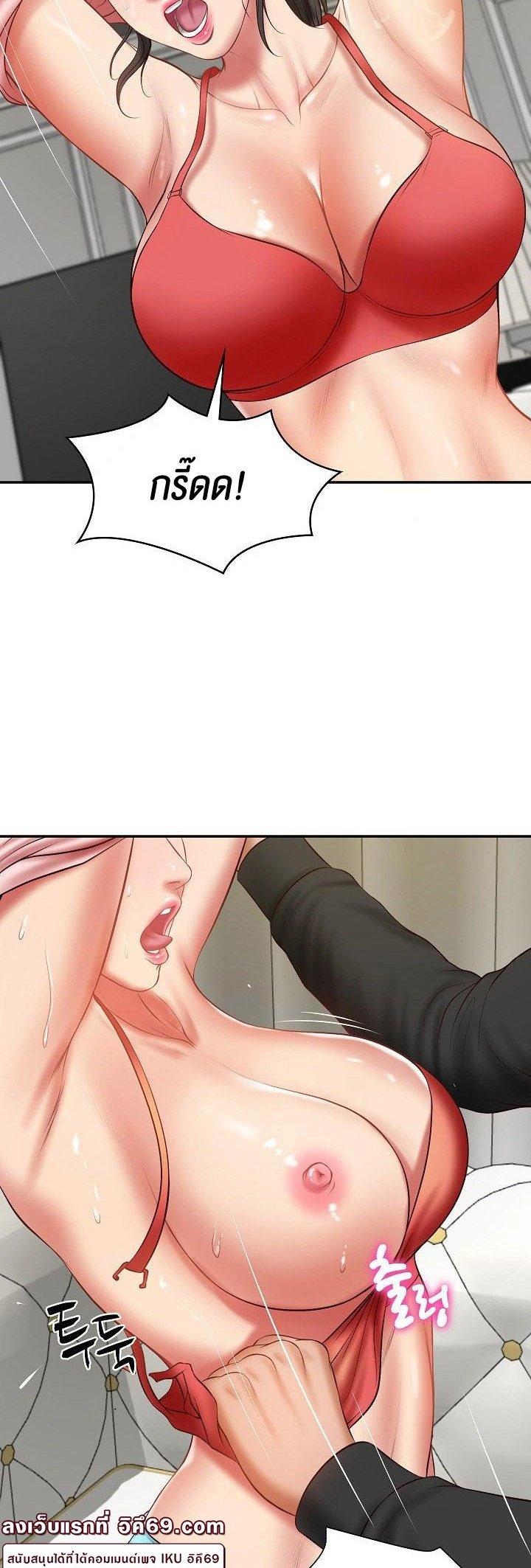 Doujin-Lc- อ่าน โดจิน มังฮวา เกาหลี ญี่ปุ่น จีน แปลไทย The Billionaire’s Monster Cock Son-In-Law ตอนที่ 1 2 3 4 5 6 7 8 9 10 11 12 13 14 ฟรี ไม่มีโฆษณา อ่าน โดจิน Manhwa เกาหลี ญี่ปุ่น จีน เรามีครบ คัดมาให้เน้นๆ โดจิน 18+ รับประกันความฟินโดย  Doujin Lc