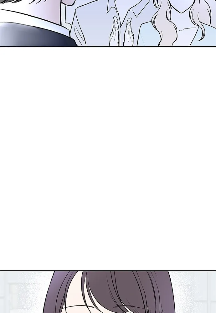 ถ่านไฟเราไม่เก่าเลย ตอนที่ 30 รูปที่ 50