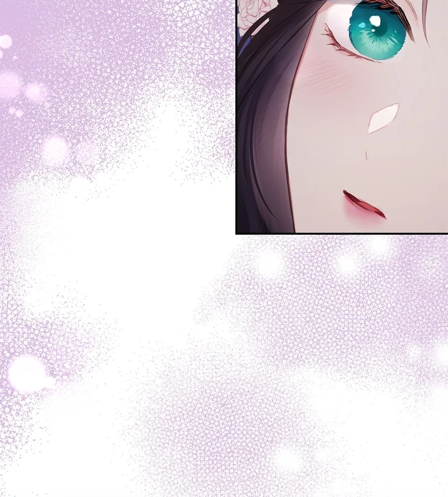 บาสเตียน ตอนที่ 41 รูปที่ 104