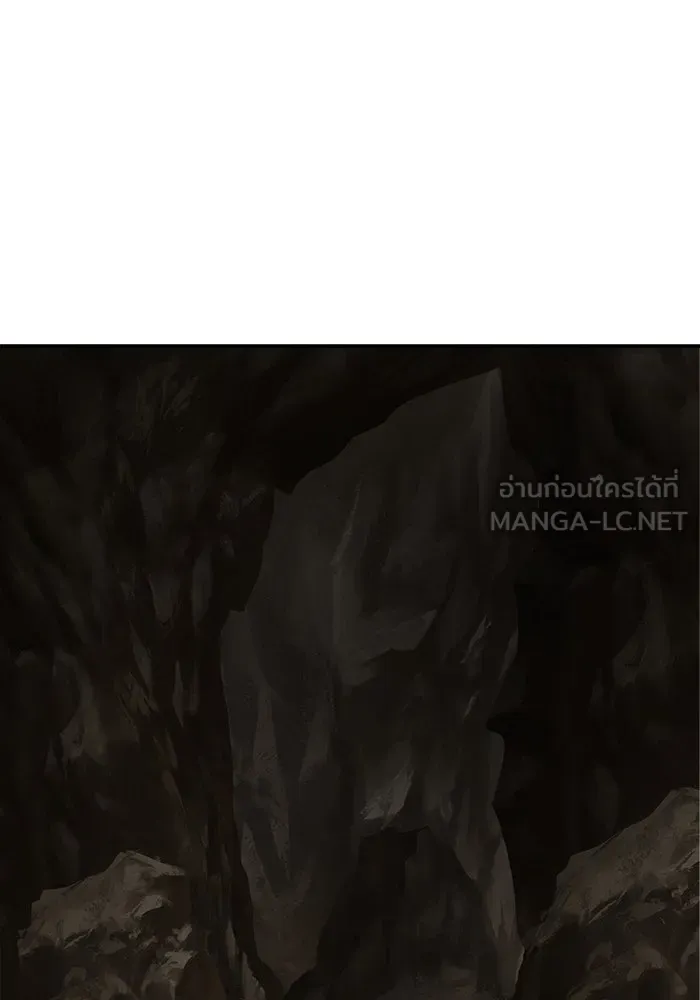 ยอดคนเลเวลทะลุ ตอนที่ 22 ไม่มีชื่อ รูปที่ 111