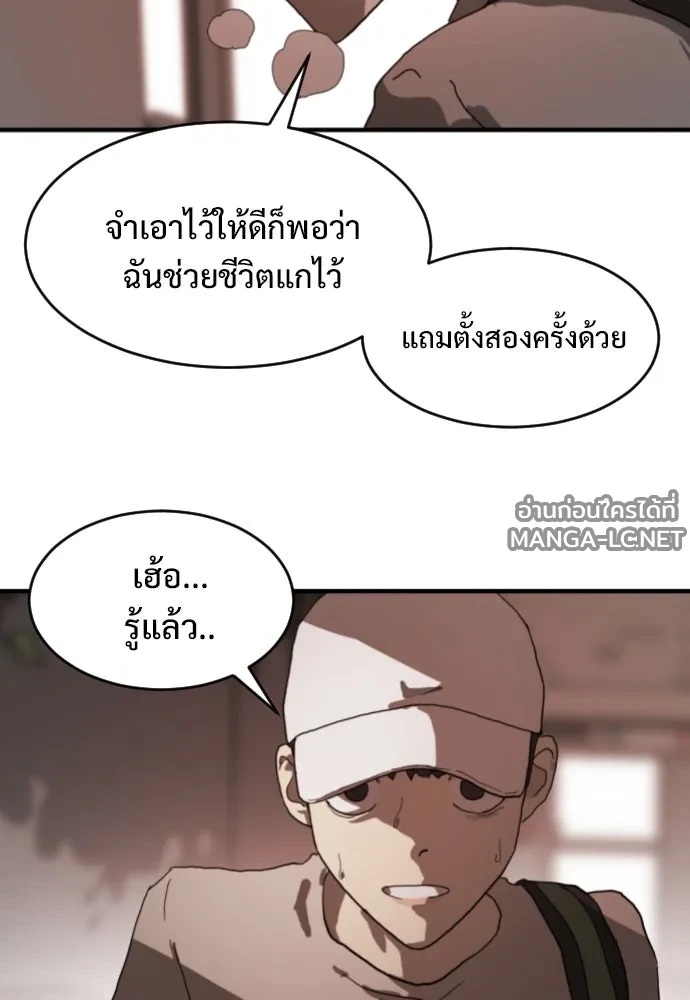 Manga-lc-com อ่านมังงะ อ่านการ์ตูน ออนไลน์ ฟรี วันดีคืนดี โซลก็ ตอนที่ 1 2 3 4 5 6 7 8 9 10 11 12 13 14 ฟรี ไม่มีโฆษณา Manga-lc - อ่าน มังงะ อ่าน การ์ตูน ออนไลน์ อ่านมังงะ ฟรี