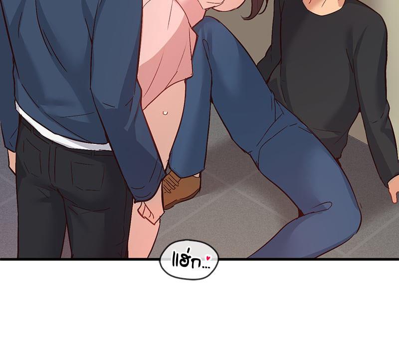 Doujin-Lc- อ่าน โดจิน มังฮวา เกาหลี ญี่ปุ่น จีน แปลไทย Playing On Hard Mode ตอนที่ 1 2 3 4 5 6 7 8 9 10 11 12 13 14 ฟรี ไม่มีโฆษณา อ่าน โดจิน Manhwa เกาหลี ญี่ปุ่น จีน เรามีครบ คัดมาให้เน้นๆ โดจิน 18+ รับประกันความฟินโดย  Doujin Lc