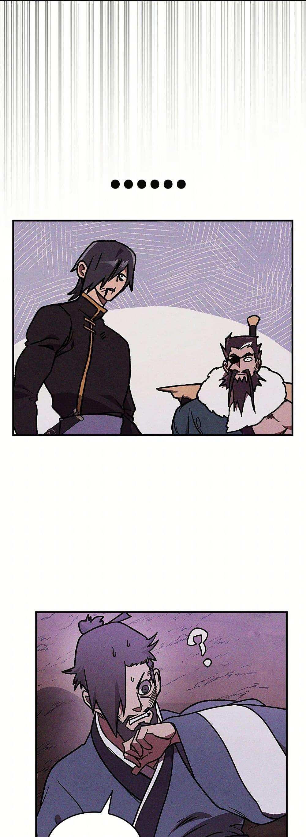 Manga-lc-com อ่านมังงะ อ่านการ์ตูน ออนไลน์ ฟรี Chronicles Of The Martial God’s Return ตอนที่ 1 2 3 4 5 6 7 8 9 10 11 12 13 14 ฟรี ไม่มีโฆษณา Manga-lc - อ่าน มังงะ อ่าน การ์ตูน ออนไลน์ อ่านมังงะ ฟรี