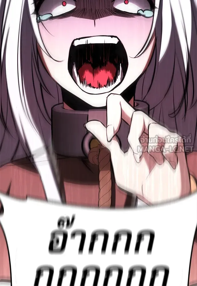 ก็อบลินเลเวล 999 ตอนที่ 9 รูปที่ 210