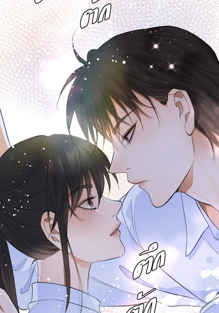 2nd Love หนุ่มเฮ้วสาวbrเปรี้ยวรักเดียวโด ตอนที่ 24 รูปที่ 94