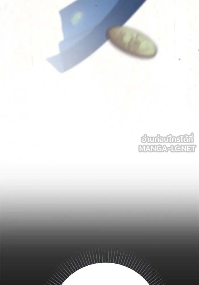 เกิดใหม่คราวนี้ ขอเป็นคนดีดูสักครั้ง ตอนที่ 74 รูปที่ 60