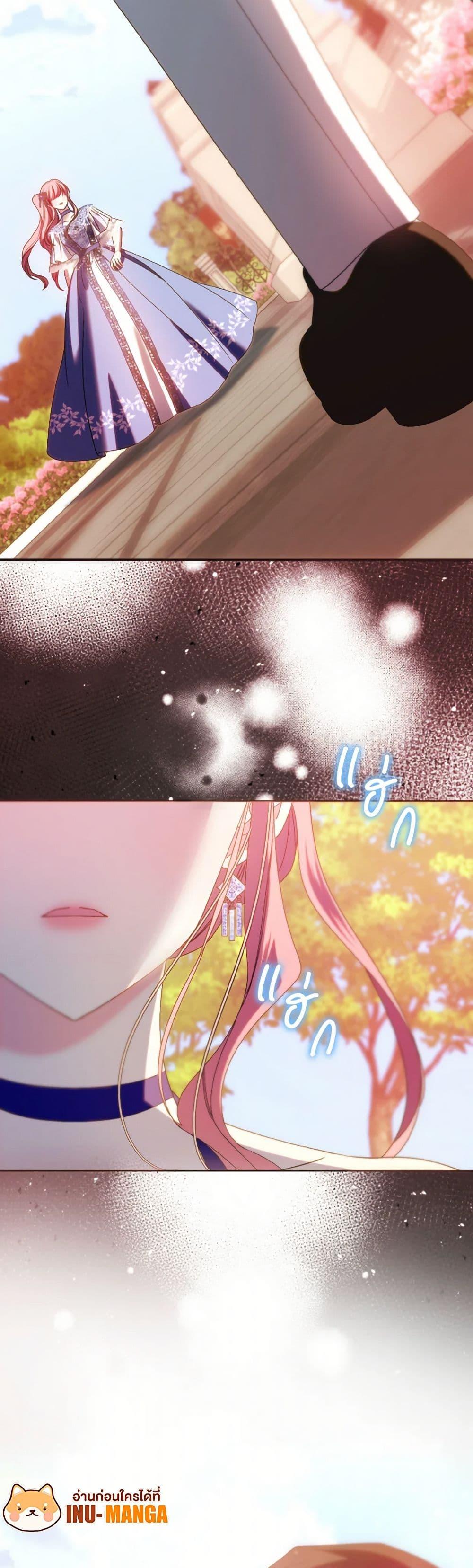 Manga-lc-com อ่านมังงะ อ่านการ์ตูน ออนไลน์ ฟรี I Met the Male Lead in Prison ตอนที่ 1 2 3 4 5 6 7 8 9 10 11 12 13 14 ฟรี ไม่มีโฆษณา Manga-lc - อ่าน มังงะ อ่าน การ์ตูน ออนไลน์ อ่านมังงะ ฟรี