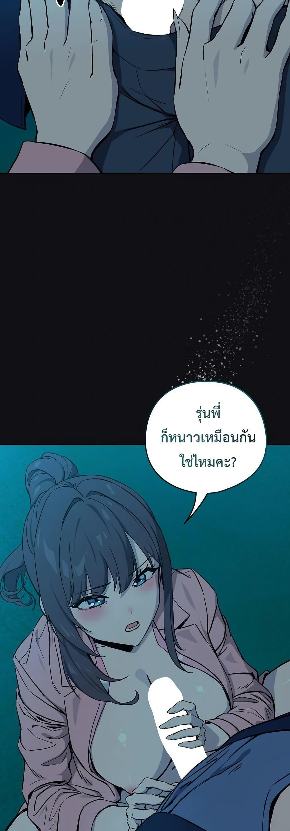 Doujin-Lc- อ่าน โดจิน มังฮวา เกาหลี ญี่ปุ่น จีน แปลไทย After Work Love ตอนที่ 1 2 3 4 5 6 7 8 9 10 11 12 13 14 ฟรี ไม่มีโฆษณา อ่าน โดจิน Manhwa เกาหลี ญี่ปุ่น จีน เรามีครบ คัดมาให้เน้นๆ โดจิน 18+ รับประกันความฟินโดย  Doujin Lc