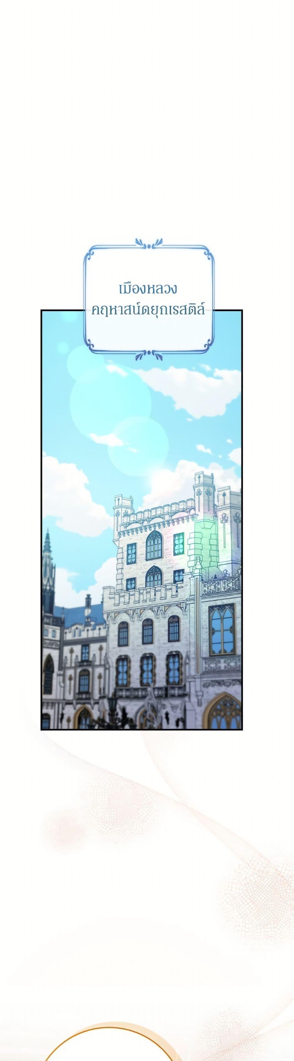 Manga-lc-com อ่านมังงะ อ่านการ์ตูน ออนไลน์ ฟรี Fakes Don’t Want To Be Real ตอนที่ 1 2 3 4 5 6 7 8 9 10 11 12 13 14 ฟรี ไม่มีโฆษณา Manga-lc - อ่าน มังงะ อ่าน การ์ตูน ออนไลน์ อ่านมังงะ ฟรี