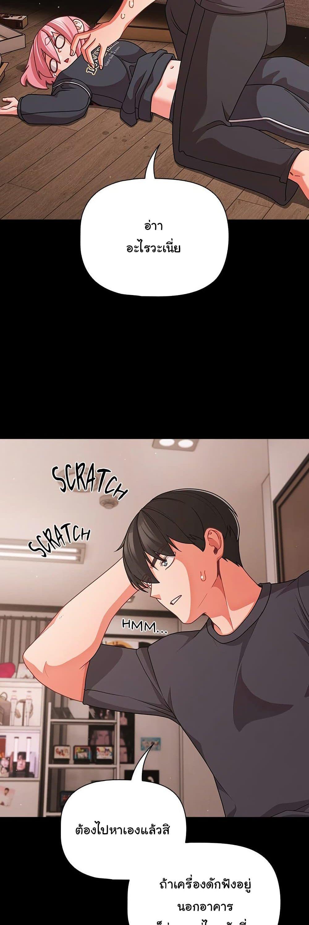 Doujin-Lc- อ่าน โดจิน มังฮวา เกาหลี ญี่ปุ่น จีน แปลไทย People of The Dark ตอนที่ 1 2 3 4 5 6 7 8 9 10 11 12 13 14 ฟรี ไม่มีโฆษณา อ่าน โดจิน Manhwa เกาหลี ญี่ปุ่น จีน เรามีครบ คัดมาให้เน้นๆ โดจิน 18+ รับประกันความฟินโดย  Doujin Lc