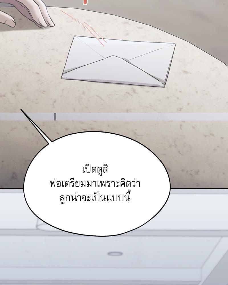 Doujin-Lc- อ่าน โดจิน มังฮวา เกาหลี ญี่ปุ่น จีน แปลไทย From Today My Favorite ตอนที่ 1 2 3 4 5 6 7 8 9 10 11 12 13 14 ฟรี ไม่มีโฆษณา อ่าน โดจิน Manhwa เกาหลี ญี่ปุ่น จีน เรามีครบ คัดมาให้เน้นๆ โดจิน 18+ รับประกันความฟินโดย  Doujin Lc