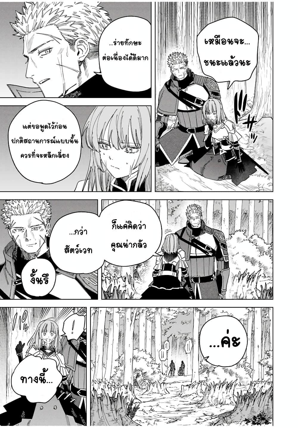 Manga-lc-com อ่านมังงะ อ่านการ์ตูน ออนไลน์ ฟรี Majo to Youhei ตอนที่ 1 2 3 4 5 6 7 8 9 10 11 12 13 14 ฟรี ไม่มีโฆษณา Manga-lc - อ่าน มังงะ อ่าน การ์ตูน ออนไลน์ อ่านมังงะ ฟรี