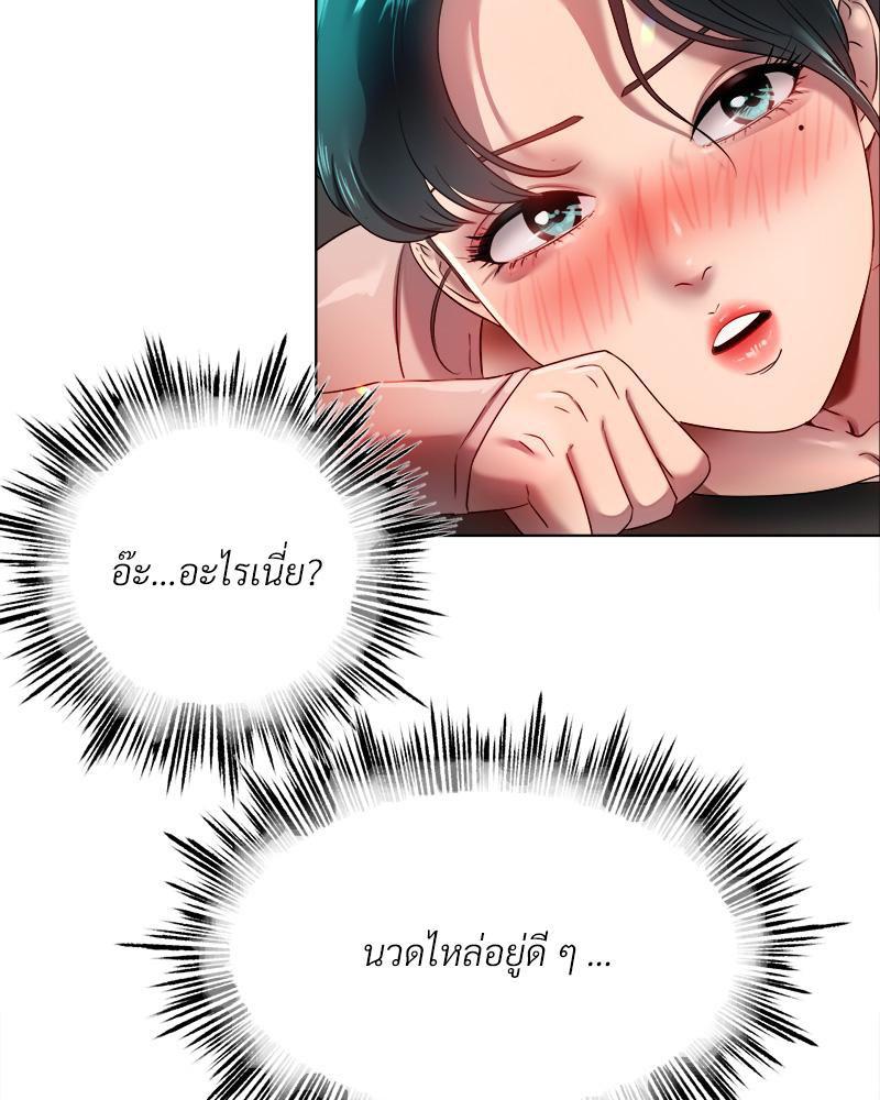 Doujin-Lc- อ่าน โดจิน มังฮวา เกาหลี ญี่ปุ่น จีน แปลไทย Do You Like to Exerc ตอนที่ 1 2 3 4 5 6 7 8 9 10 11 12 13 14 ฟรี ไม่มีโฆษณา อ่าน โดจิน Manhwa เกาหลี ญี่ปุ่น จีน เรามีครบ คัดมาให้เน้นๆ โดจิน 18+ รับประกันความฟินโดย  Doujin Lc