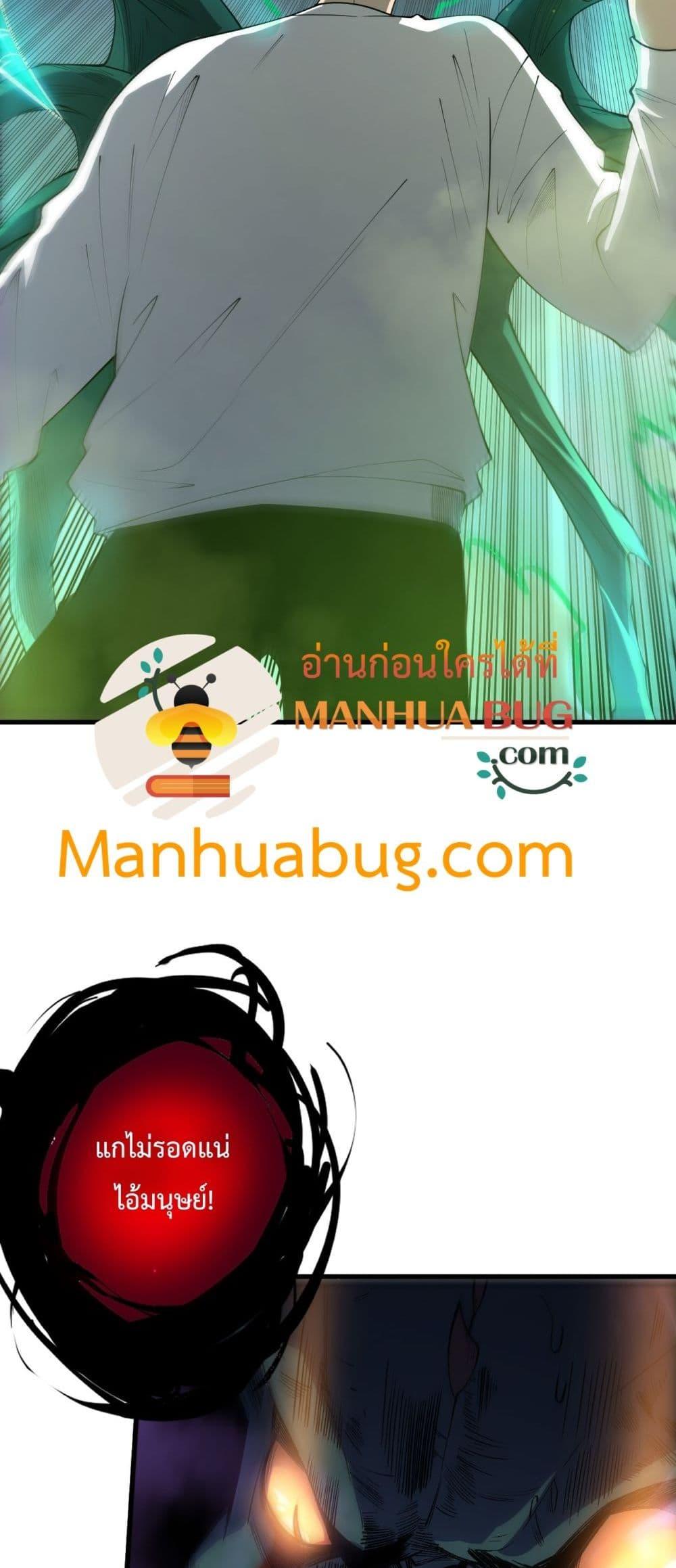 Manga-lc-com อ่านมังงะ อ่านการ์ตูน ออนไลน์ ฟรี NecromancerKin ตอนที่ 1 2 3 4 5 6 7 8 9 10 11 12 13 14 ฟรี ไม่มีโฆษณา Manga-lc - อ่าน มังงะ อ่าน การ์ตูน ออนไลน์ อ่านมังงะ ฟรี