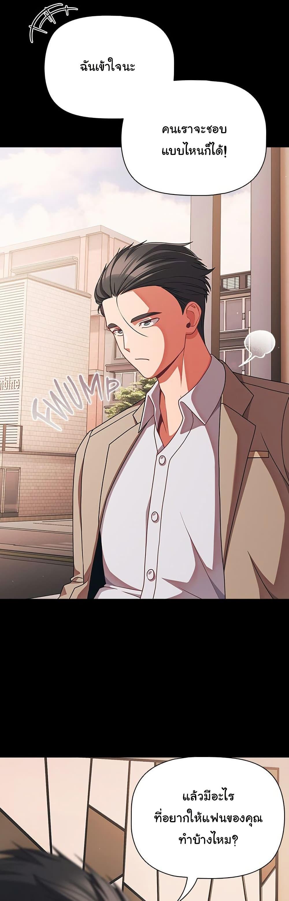 Doujin-Lc- อ่าน โดจิน มังฮวา เกาหลี ญี่ปุ่น จีน แปลไทย People of The Dark ตอนที่ 1 2 3 4 5 6 7 8 9 10 11 12 13 14 ฟรี ไม่มีโฆษณา อ่าน โดจิน Manhwa เกาหลี ญี่ปุ่น จีน เรามีครบ คัดมาให้เน้นๆ โดจิน 18+ รับประกันความฟินโดย  Doujin Lc