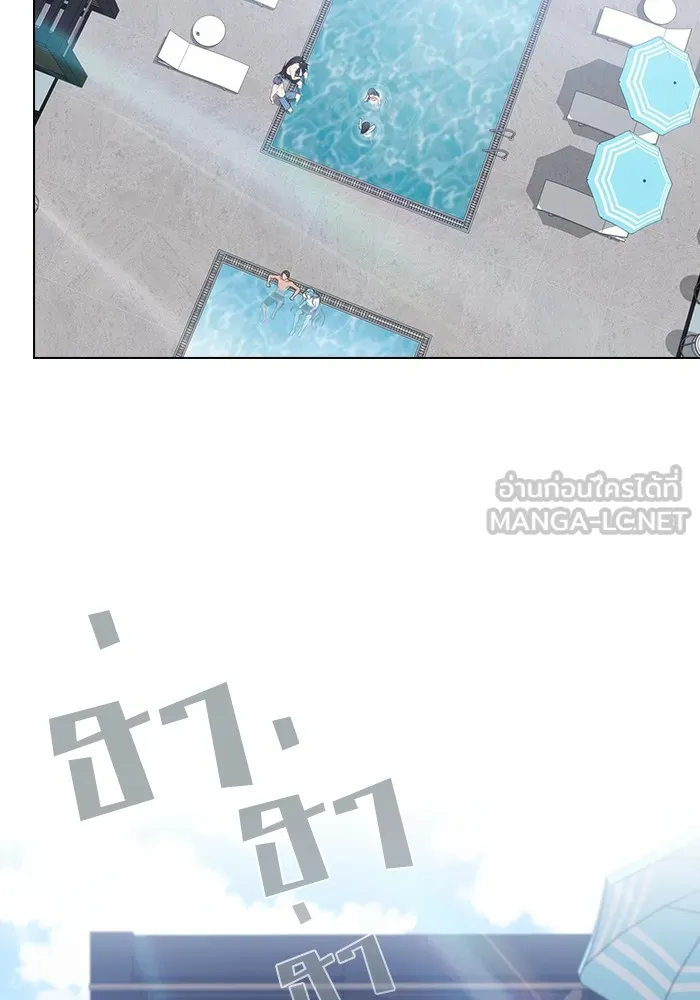 ผู้เล่นขั้นเทพแห่งหอคอยฝึกสอน ตอนที่ 164 รูปที่ 108