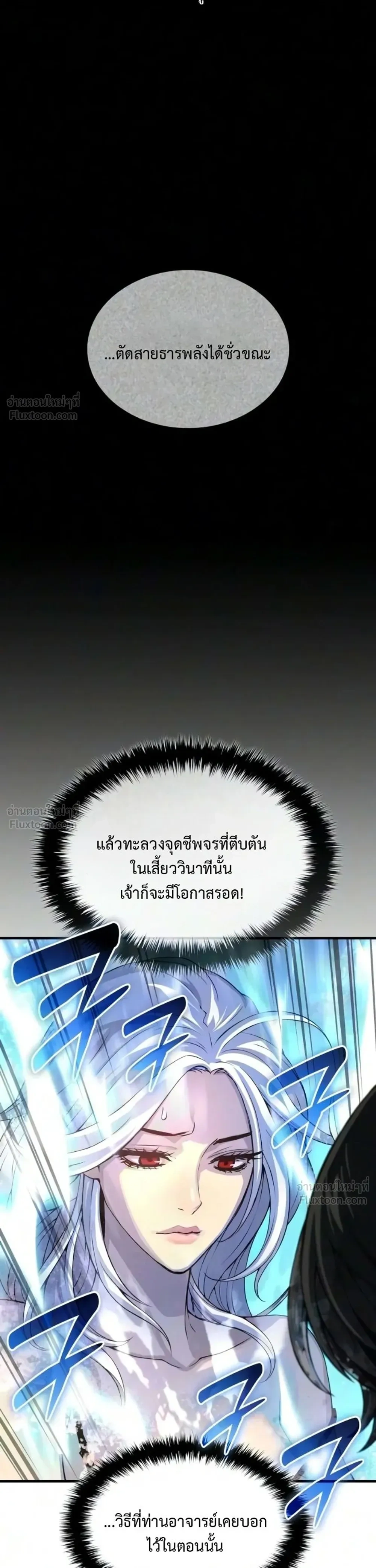 Manga-lc-com อ่านมังงะ อ่านการ์ตูน ออนไลน์ ฟรี Myst Might Mayhem ตอนที่ 1 2 3 4 5 6 7 8 9 10 11 12 13 14 ฟรี ไม่มีโฆษณา Manga-lc - อ่าน มังงะ อ่าน การ์ตูน ออนไลน์ อ่านมังงะ ฟรี