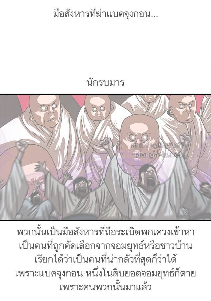 Doujin-Lc- อ่าน โดจิน มังฮวา เกาหลี ญี่ปุ่น จีน แปลไทย องครักษ์แห่งอัครสกุลจาง ตอนที่ 1 2 3 4 5 6 7 8 9 10 11 12 13 14 ฟรี ไม่มีโฆษณา อ่าน โดจิน Manhwa เกาหลี ญี่ปุ่น จีน เรามีครบ คัดมาให้เน้นๆ โดจิน 18+ รับประกันความฟินโดย Doujin Lc