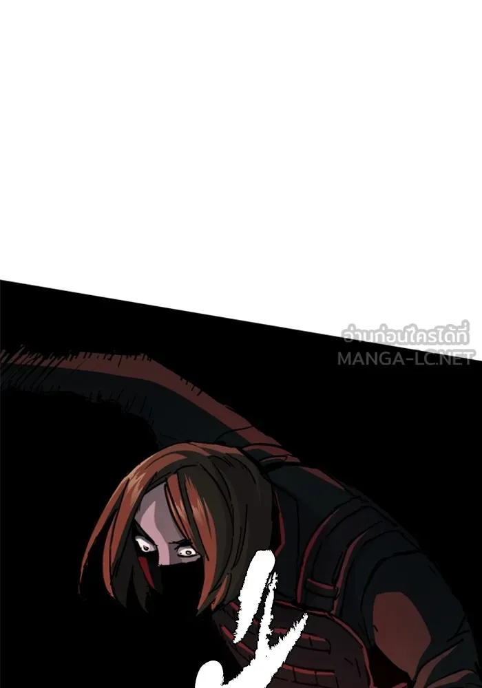 พี่ชายสายบอดี้การ์ด ตอนที่ 138 รูปที่ 57