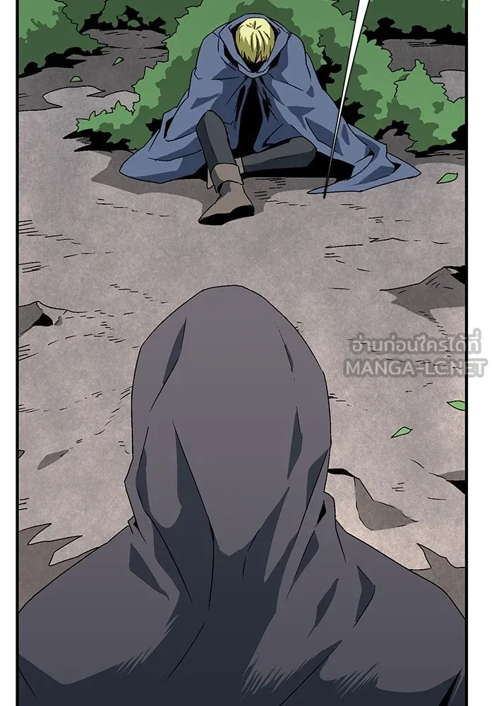 หนึ่งก้าวสู่เจ้ามาร ตอนที่ 32 ไล่ล่า (5) รูปที่ 78