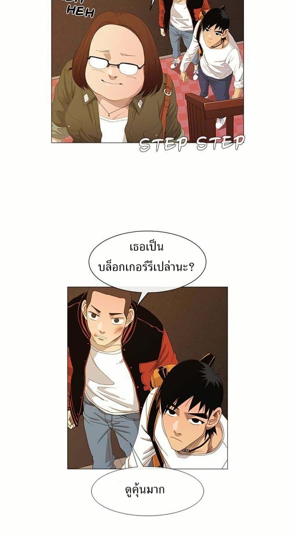 Manga-lc-com อ่านมังงะ อ่านการ์ตูน ออนไลน์ ฟรี Michelin Star ตอนที่ 1 2 3 4 5 6 7 8 9 10 11 12 13 14 ฟรี ไม่มีโฆษณา Manga-lc - อ่าน มังงะ อ่าน การ์ตูน ออนไลน์ อ่านมังงะ ฟรี