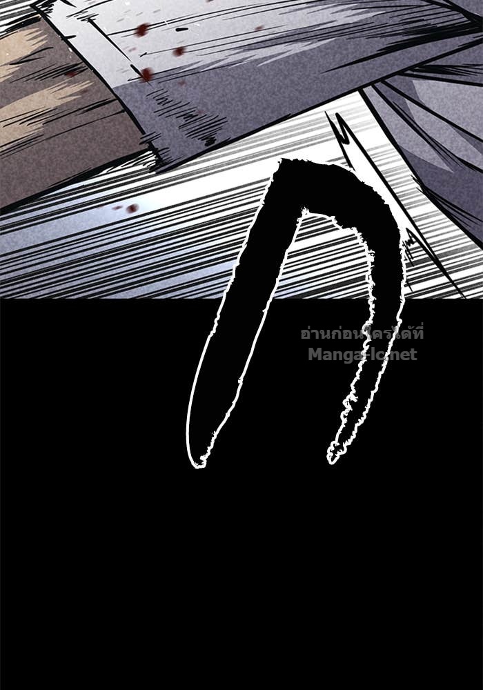 Doujin-Lc- อ่าน โดจิน มังฮวา เกาหลี ญี่ปุ่น จีน แปลไทย HECTOPASCAL ตอนที่ 1 2 3 4 5 6 7 8 9 10 11 12 13 14 ฟรี ไม่มีโฆษณา อ่าน โดจิน Manhwa เกาหลี ญี่ปุ่น จีน เรามีครบ คัดมาให้เน้นๆ โดจิน 18+ รับประกันความฟินโดย Doujin Lc