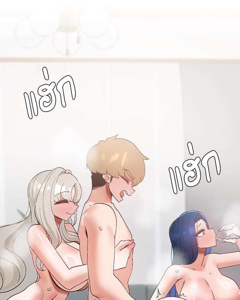Doujin-Lc- อ่าน โดจิน มังฮวา เกาหลี ญี่ปุ่น จีน แปลไทย Family with Benefits ตอนที่ 1 2 3 4 5 6 7 8 9 10 11 12 13 14 ฟรี ไม่มีโฆษณา อ่าน โดจิน Manhwa เกาหลี ญี่ปุ่น จีน เรามีครบ คัดมาให้เน้นๆ โดจิน 18+ รับประกันความฟินโดย  Doujin Lc