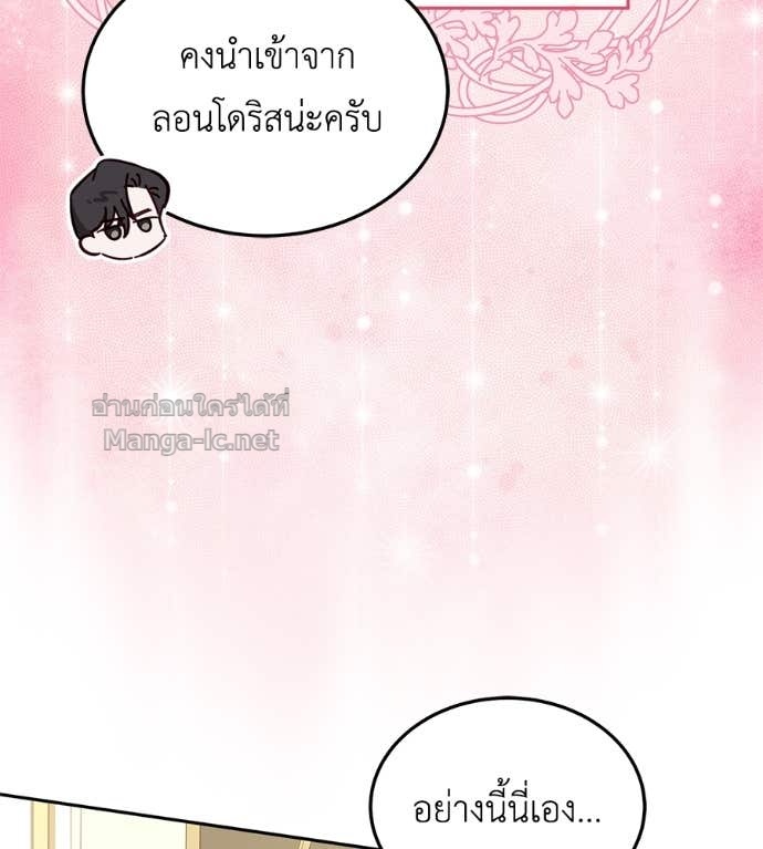 Doujin-Lc- อ่าน โดจิน มังฮวา เกาหลี ญี่ปุ่น จีน แปลไทย แกรนด์ดัชเชสล็อกมง ตอนที่ 1 2 3 4 5 6 7 8 9 10 11 12 13 14 ฟรี ไม่มีโฆษณา อ่าน โดจิน Manhwa เกาหลี ญี่ปุ่น จีน เรามีครบ คัดมาให้เน้นๆ โดจิน 18+ รับประกันความฟินโดย Doujin Lc