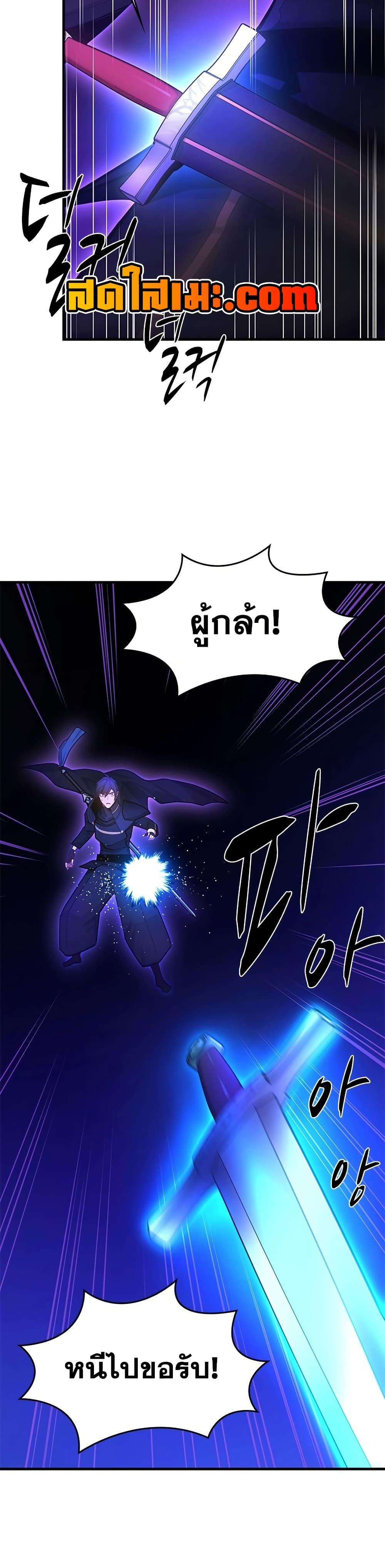Manga-lc-com อ่านมังงะ อ่านการ์ตูน ออนไลน์ ฟรี The Tutorial is Too Hard ตอนที่ 1 2 3 4 5 6 7 8 9 10 11 12 13 14 ฟรี ไม่มีโฆษณา Manga-lc - อ่าน มังงะ อ่าน การ์ตูน ออนไลน์ อ่านมังงะ ฟรี
