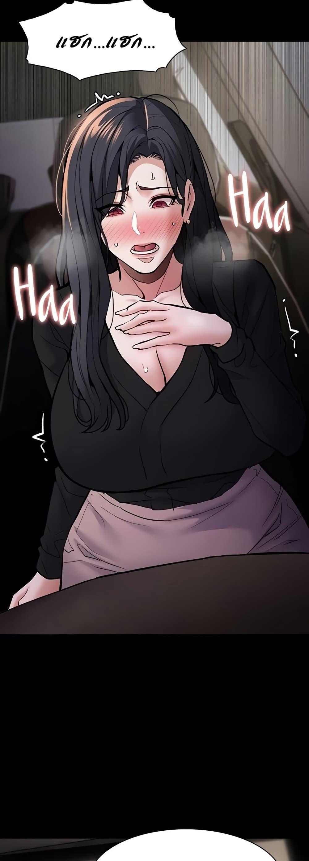 Doujin-Lc- อ่าน โดจิน มังฮวา เกาหลี ญี่ปุ่น จีน แปลไทย Pervert Diary ตอนที่ 1 2 3 4 5 6 7 8 9 10 11 12 13 14 ฟรี ไม่มีโฆษณา อ่าน โดจิน Manhwa เกาหลี ญี่ปุ่น จีน เรามีครบ คัดมาให้เน้นๆ โดจิน 18+ รับประกันความฟินโดย  Doujin Lc