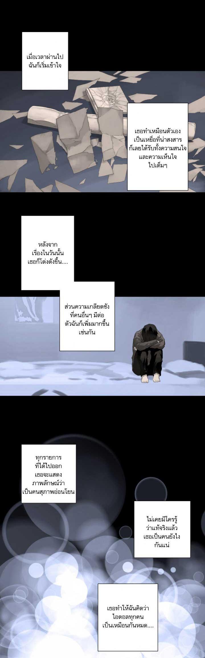 Manga-lc-com อ่านมังงะ อ่านการ์ตูน ออนไลน์ ฟรี Her Summon ตอนที่ 1 2 3 4 5 6 7 8 9 10 11 12 13 14 ฟรี ไม่มีโฆษณา Manga-lc - อ่าน มังงะ อ่าน การ์ตูน ออนไลน์ อ่านมังงะ ฟรี