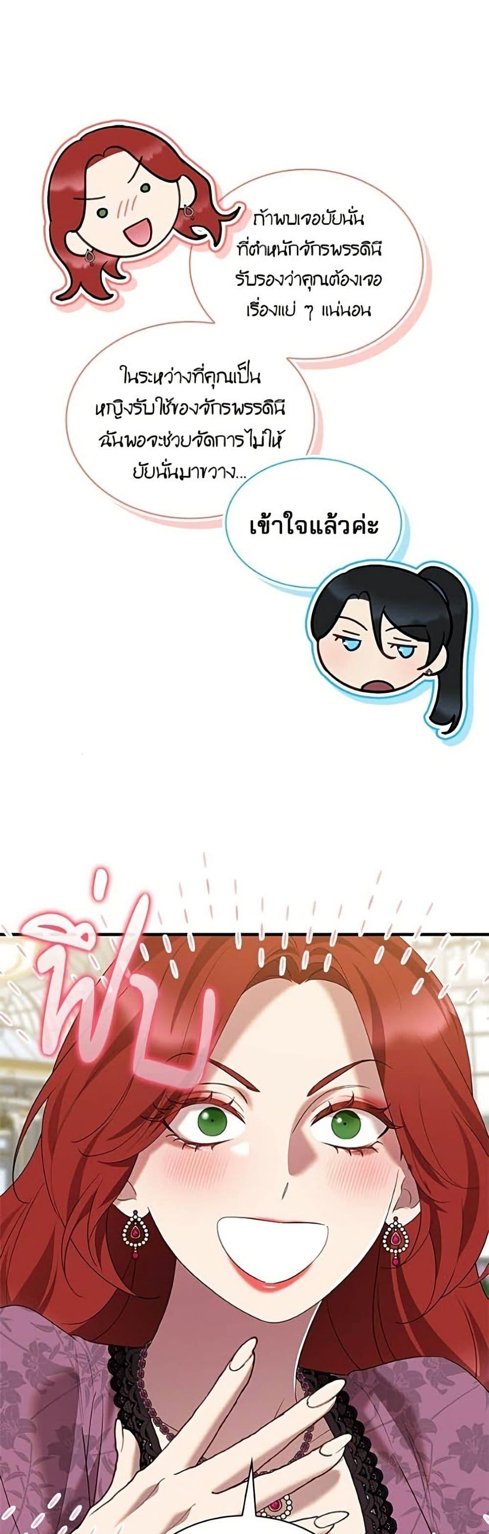 Manga-lc-com อ่านมังงะ อ่านการ์ตูน ออนไลน์ ฟรี One Day My Sister Died ตอนที่ 1 2 3 4 5 6 7 8 9 10 11 12 13 14 ฟรี ไม่มีโฆษณา Manga-lc - อ่าน มังงะ อ่าน การ์ตูน ออนไลน์ อ่านมังงะ ฟรี