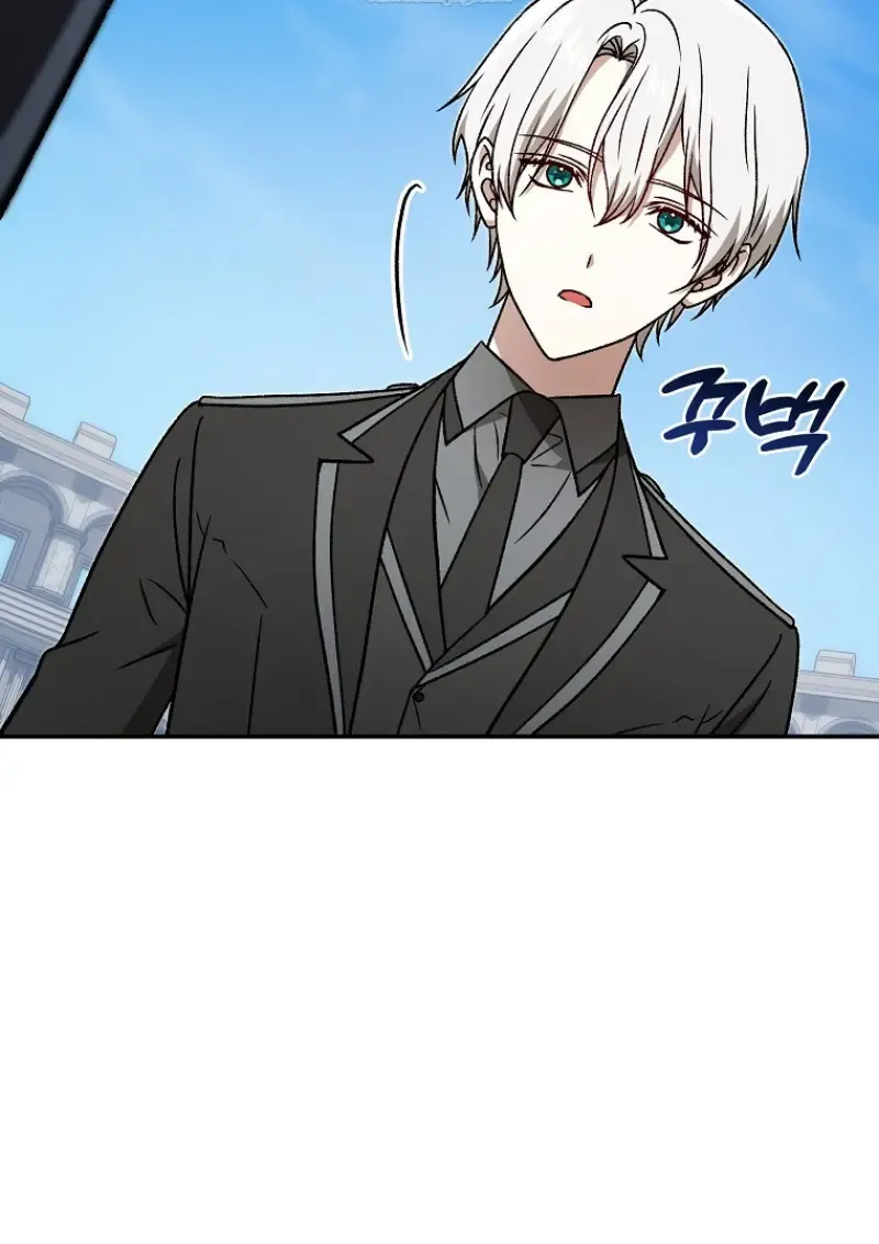 Concept Grasping Magic Genius ตอนที่ ตอนที่ 40 รูปที่ 52