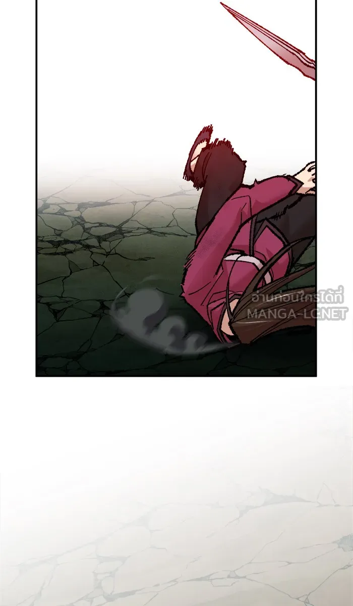 ยอดคนเลเวลทะลุ ตอนที่ 59 ฮิวมานอยด์ (5) รูปที่ 63