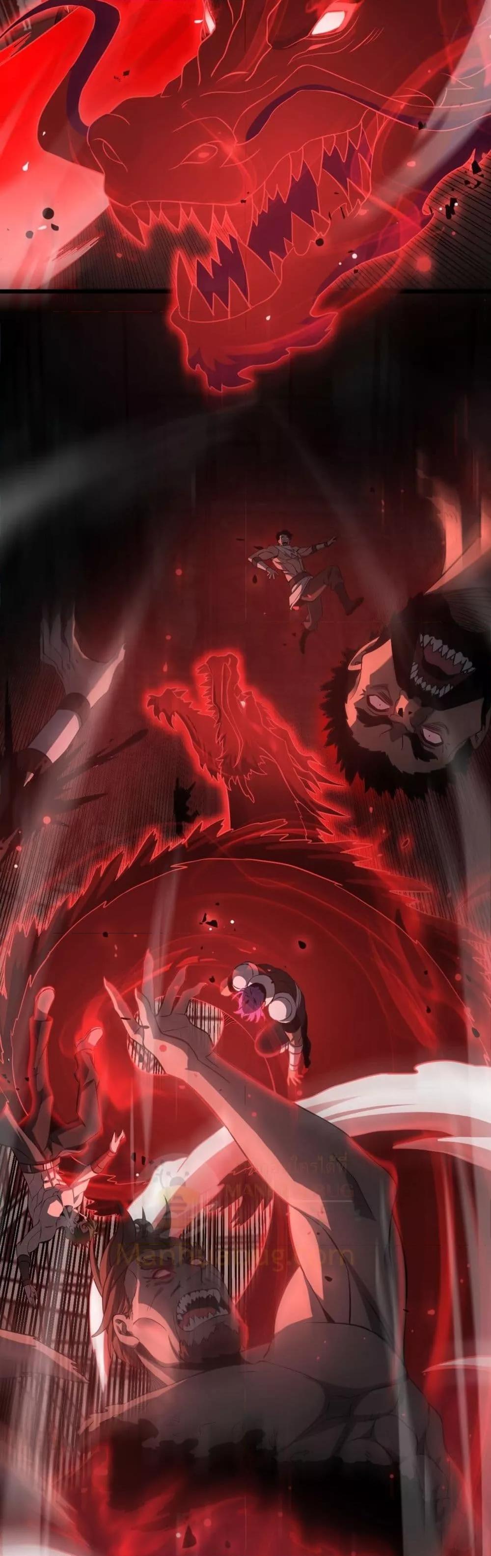 Manga-lc-com อ่านมังงะ อ่านการ์ตูน ออนไลน์ ฟรี DoomsdaySword ตอนที่ 1 2 3 4 5 6 7 8 9 10 11 12 13 14 ฟรี ไม่มีโฆษณา Manga-lc - อ่าน มังงะ อ่าน การ์ตูน ออนไลน์ อ่านมังงะ ฟรี