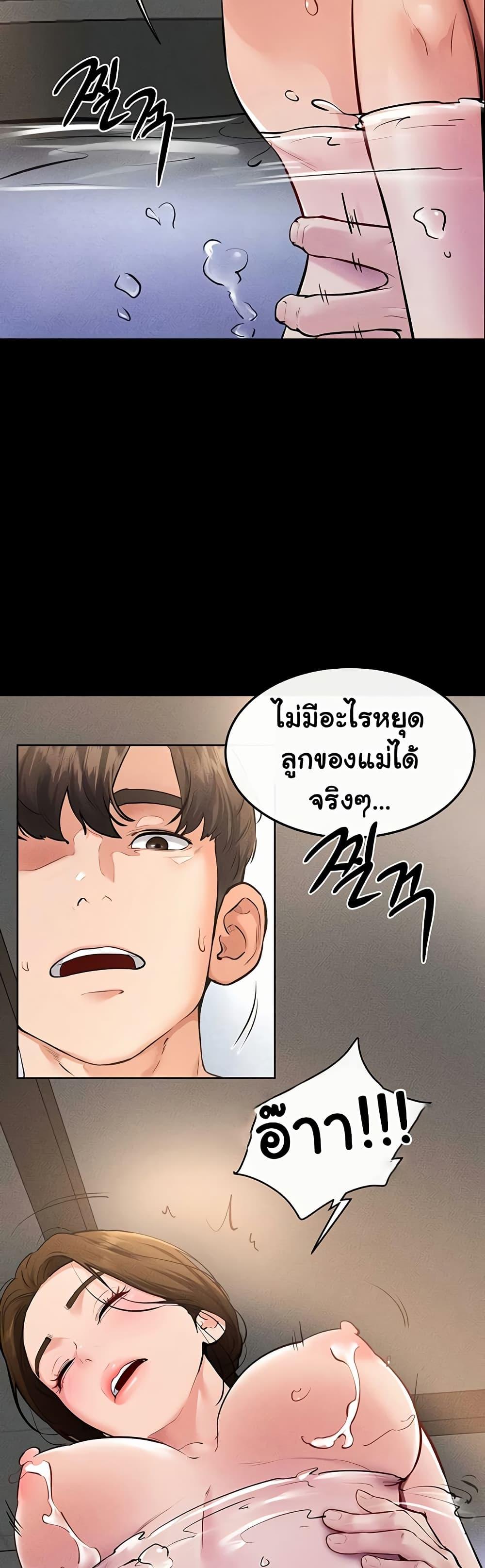 Doujin-Lc- อ่าน โดจิน มังฮวา เกาหลี ญี่ปุ่น จีน แปลไทย My New Family Treats me Well ตอนที่ 1 2 3 4 5 6 7 8 9 10 11 12 13 14 ฟรี ไม่มีโฆษณา อ่าน โดจิน Manhwa เกาหลี ญี่ปุ่น จีน เรามีครบ คัดมาให้เน้นๆ โดจิน 18+ รับประกันความฟินโดย  Doujin Lc