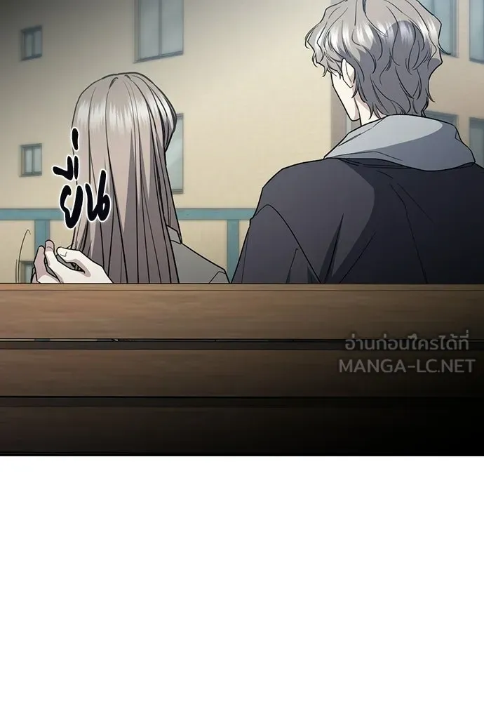 รักแล้วห้ามเลิก ตอนที่ 57 รูปที่ 39