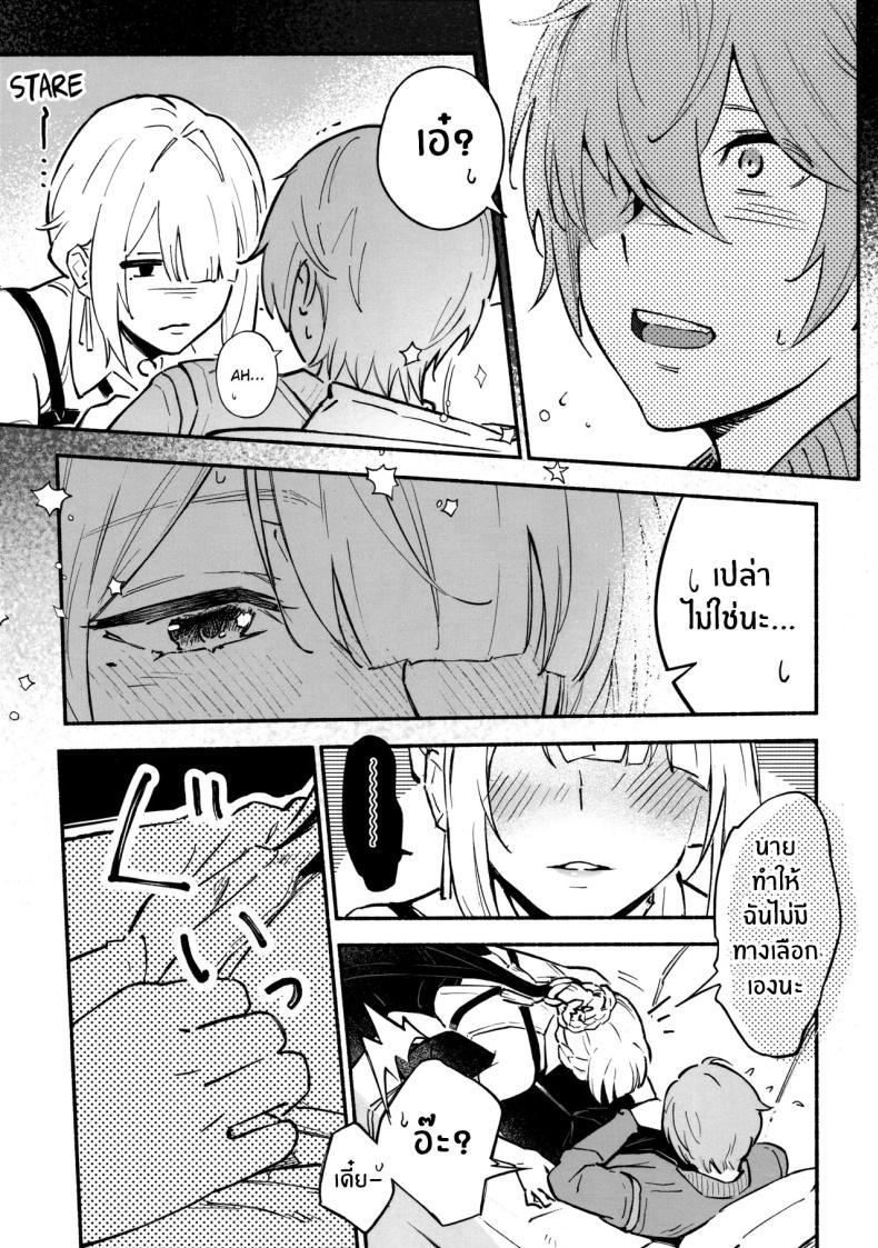 Doujin-Lc- อ่าน โดจิน มังฮวา เกาหลี ญี่ปุ่น จีน แปลไทย ค่ำคืนนี้จะไม่ลืมเลย(C106) [Shiro no Ie (Yochiki)] Evelyn-san no Hadaka ga Mitai Hon(Zenless Zone Zero) ตอนที่ 1 2 3 4 5 6 7 8 9 10 11 12 13 14 ฟรี ไม่มีโฆษณา อ่าน โดจิน Manhwa เกาหลี ญี่ปุ่น จีน เรามีครบ คัดมาให้เน้นๆ โดจิน 18+ รับประกันความฟินโดย  Doujin Lc