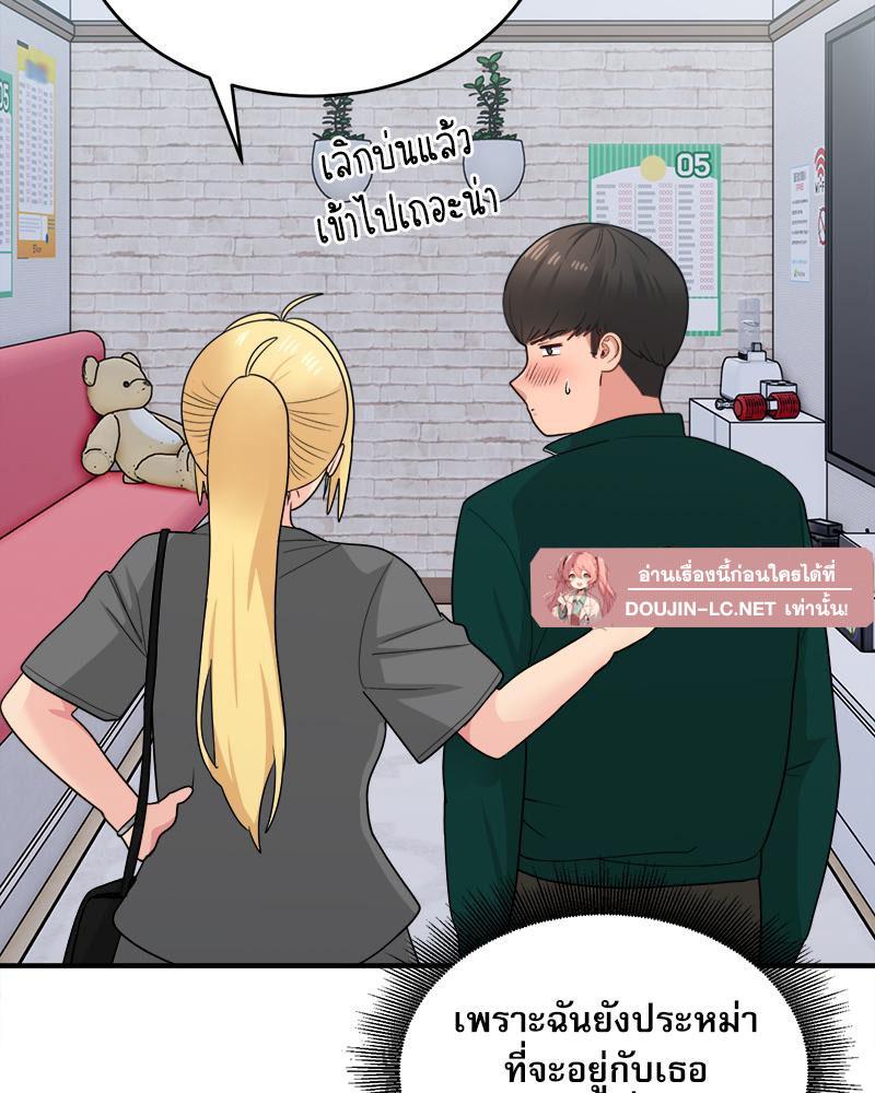 Doujin-Lc- อ่าน โดจิน มังฮวา เกาหลี ญี่ปุ่น จีน แปลไทย I Love-Hate You ตอนที่ 1 2 3 4 5 6 7 8 9 10 11 12 13 14 ฟรี ไม่มีโฆษณา อ่าน โดจิน Manhwa เกาหลี ญี่ปุ่น จีน เรามีครบ คัดมาให้เน้นๆ โดจิน 18+ รับประกันความฟินโดย  Doujin Lc